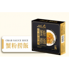 蟹粉撈飯(批發價:$42)