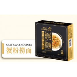 蟹粉撈麵(批發價:$42)